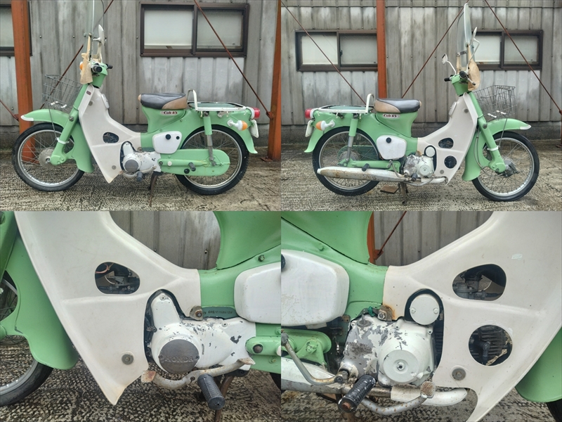車体画像①
